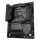 Gigabyte Z590 AORUS PRO AX - 620879 - zdjęcie 4